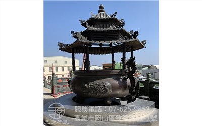 客製化天公爐