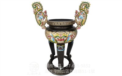 鉎天公爐-一般
