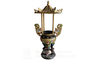 鉎天公爐-高級